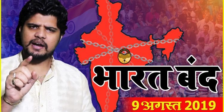 deepak saraswat
