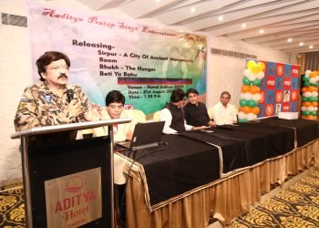 डॉ भानु प्रताप सिंह