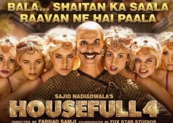 हाउसफुल 4 फिल्म रिव्यू