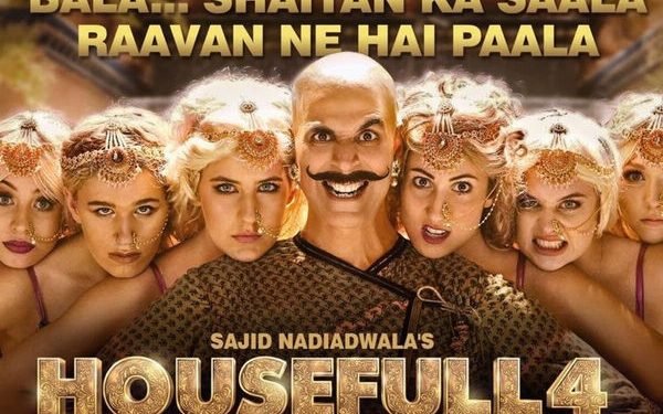 हाउसफुल 4 फिल्म रिव्यू