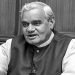 atal-bihari-vajpayee