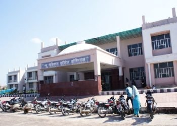 कोटा मेडिकल काॅलेज हॉस्पिटल