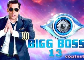बिग बॉस 13