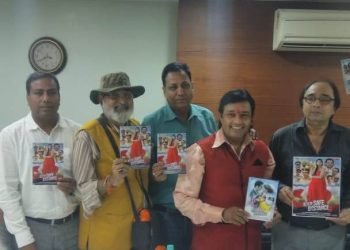 फिल्म कीप सेफ डिस्टेंस को वेस्टर्न इंडिया फिल्म प्रोड्यूसर्स एसोसिएशन की पूरी कमेटी ने दी शुभकामनाएं