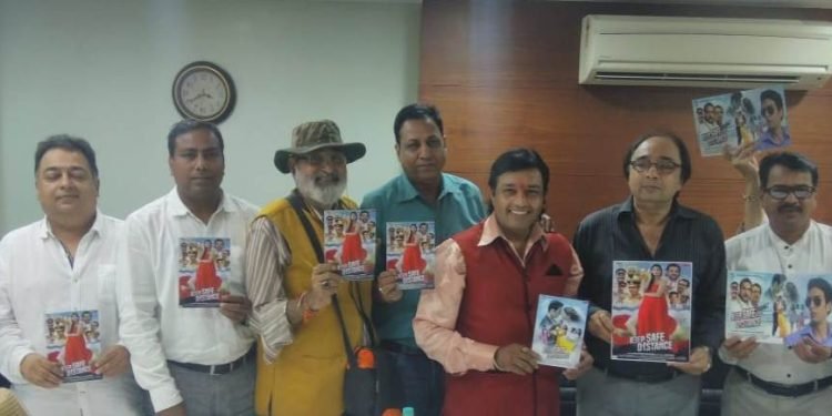 फिल्म कीप सेफ डिस्टेंस को वेस्टर्न इंडिया फिल्म प्रोड्यूसर्स एसोसिएशन की पूरी कमेटी ने दी शुभकामनाएं