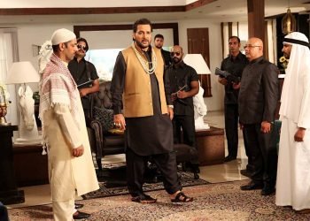 शाहबाज खान फिल्म 'कीप सेफ डिस्टेंस' में