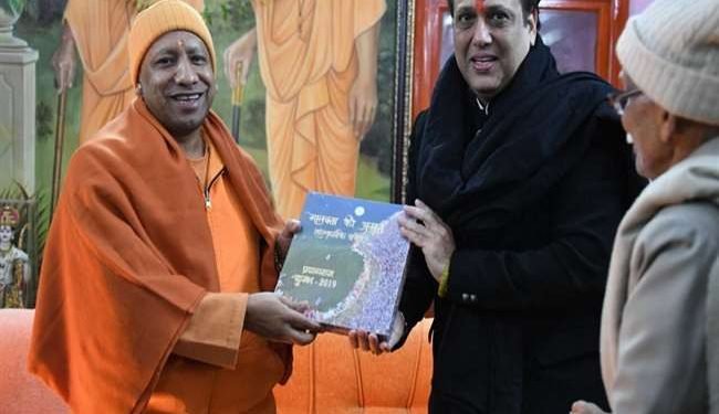 film-star-govinda-met-cm-yogi-adityanath-in-gorakhpur