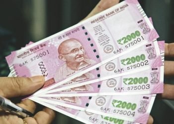 आयकर विभाग