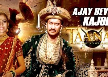 फिल्म तानाजी