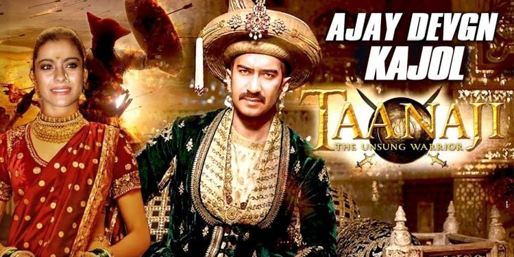 फिल्म तानाजी