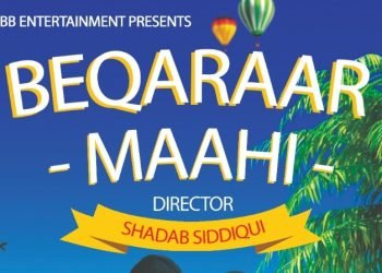 शबाब साबरी का नया गाना ‘बेक़रार माही
