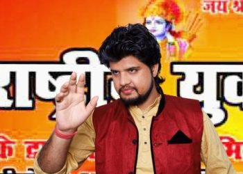 दीपक सारस्वत