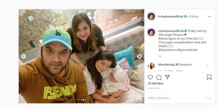 Kapil Sharma और Ginni के साथ उनकी बेटी Anayra की खूबसूरत तस्वीरें. यह कहा singer Richa Sharma ने