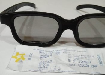 film taanaji फिल्म तानाजी: यह चश्मा सिर्फ 3D के लिए नहीं बल्कि आंसू छुपाने के लिए भी काम आएगा