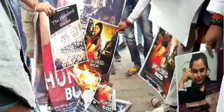 The Hundred Bucks विवादों में