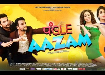 Aditya Pratap Singh Pagle Aazam Movie
