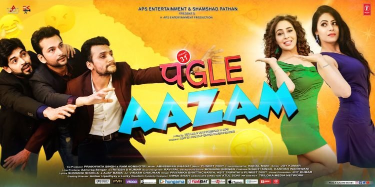 Aditya Pratap Singh Pagle Aazam Movie