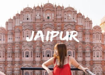 गुलाबी नगरी जयपुर (Jaipur) media hindustan