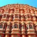 हवा महल जयपुर (Hawa Mahal Jaipur)