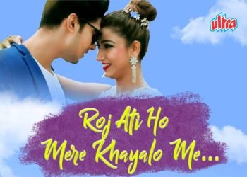 Actor Kundan Bhardwaj ROJ ATI HO MERE KHAYALO ME