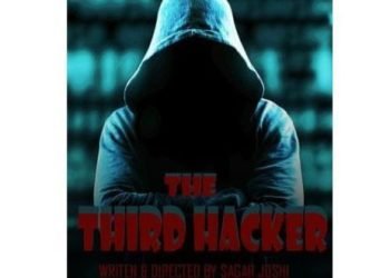 The Third hacker