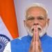 पीएम मोदी ने Corona virus के खिलाफ जनता की अपील, कहा खुद पर कर्फ्यू लगाएं