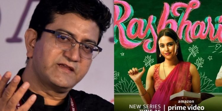 Prasoon Joshi told 'Rasbhari' scene objectionable, Swara Bhaskar troll