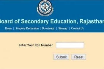 Rajasthan board 12TH SCIENCE RESULT 2020