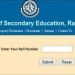 Rajasthan board 12TH SCIENCE RESULT 2020
