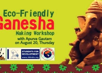 ABVP और पगमार्क फाउंडेशन की पहल, अब होंगे इको फ्रेंडली गणेश जी देवव्रत हाडा