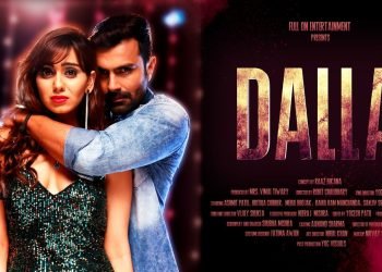 अभिनेता Vivek Kumar Singh वेब सीरीज Dalla के कॉमेडी किरदार में आएंगे नजर