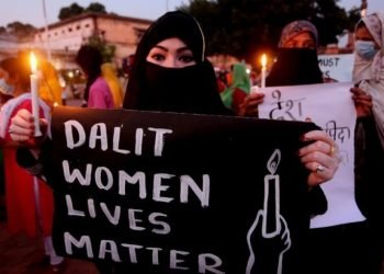 हाथरस मामला