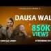 V production song "Dausa Wale" in YouTube trending, Rahul gave information