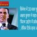 सिनेमा में 30 साल पूरे करने के बाद अक्षय कुमार ने कहा- 'फिल्म उद्योग में प्रवेश करना मुश्किल, लेकिन टिके रहना और भी मुश्किल'
