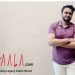 AALA