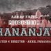Film Dhananjay 2021 Akhil Parashar