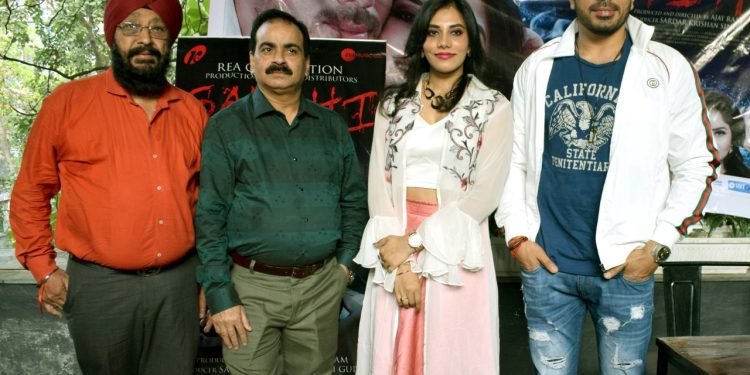 Sakshi Film 2021 Vikram Mastal और Madhumita Bishwas डायरेक्टर और प्रोड्यूसर Ajay Ram