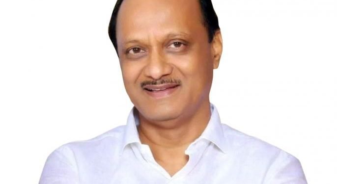 जानिए कोंकण विभाग वार्षिक योजनाओं की मीटिंग में क्या कहा अजित पवार ने