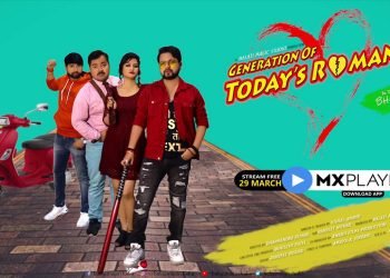 Film Generation of Today's Romance