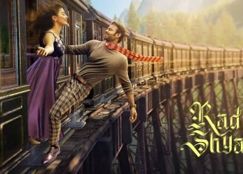 Prabhas और Pooja Hegde स्टारर Film Radhe Shyam का एक सीन लीक हुआ, सोशल मीडिया पर वायरल