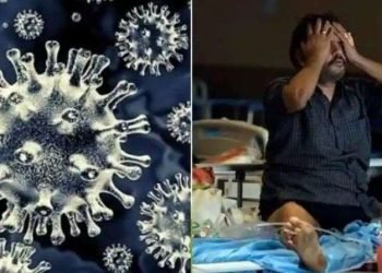 Black Fungus infection: know the symptoms and ways to avoid it