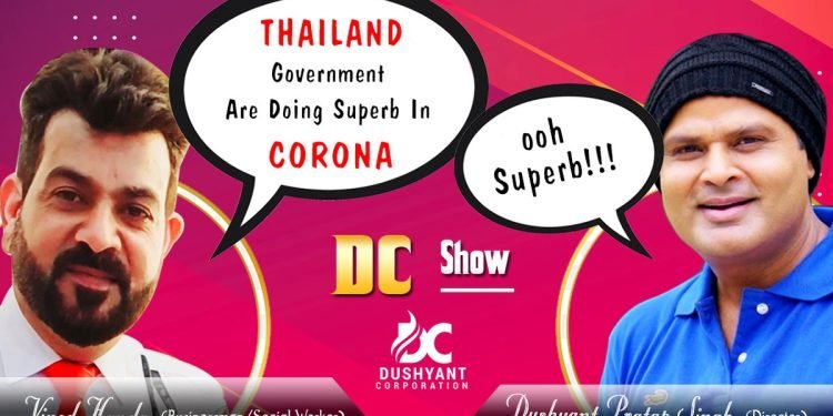 DC SHOW के Episode 5 मे Vinod Handa की दुष्यंत प्रताप सिंह से खास बातचीत