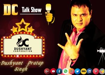 Film Director Dushyant Pratap Singh बहुत जल्द दर्शकों के लिए अपना नया DC Talk Show ला रहे हैं.
