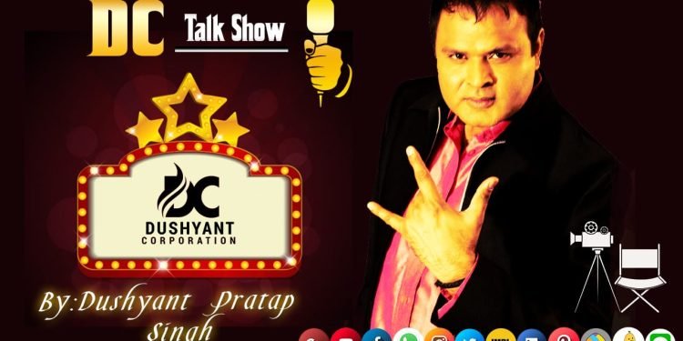 Film Director Dushyant Pratap Singh बहुत जल्द दर्शकों के लिए अपना नया DC Talk Show ला रहे हैं.