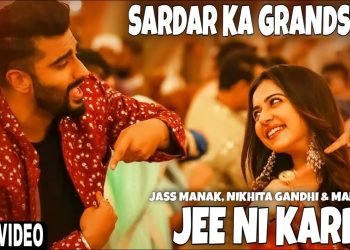 Sardar Ka Grandson Full Movie Download Arjun Kapoor Starrer Film