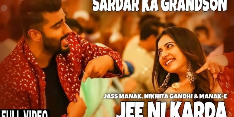 Sardar Ka Grandson Full Movie Download Arjun Kapoor Starrer Film
