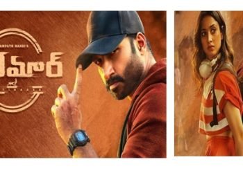 Seetimaarr full Movie Free Download 2021,Full Film Leaked in Telugu & Hindi