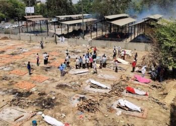 कोविड-19, लाशों के ढेर पर राजनीति :डॉ.शंकर सुवन सिंह