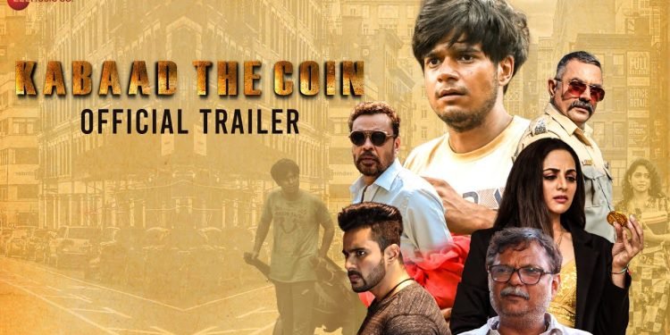 Film Kabaad The Coin Full Movie एम एक्स प्लेयर पर रिलीज, Vivaan Shah और Zoya Afroz