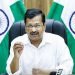 केवल दो कंपनी से पूरे देश को वैक्सीन देना संभव नही : अरविंद केजरीवाल